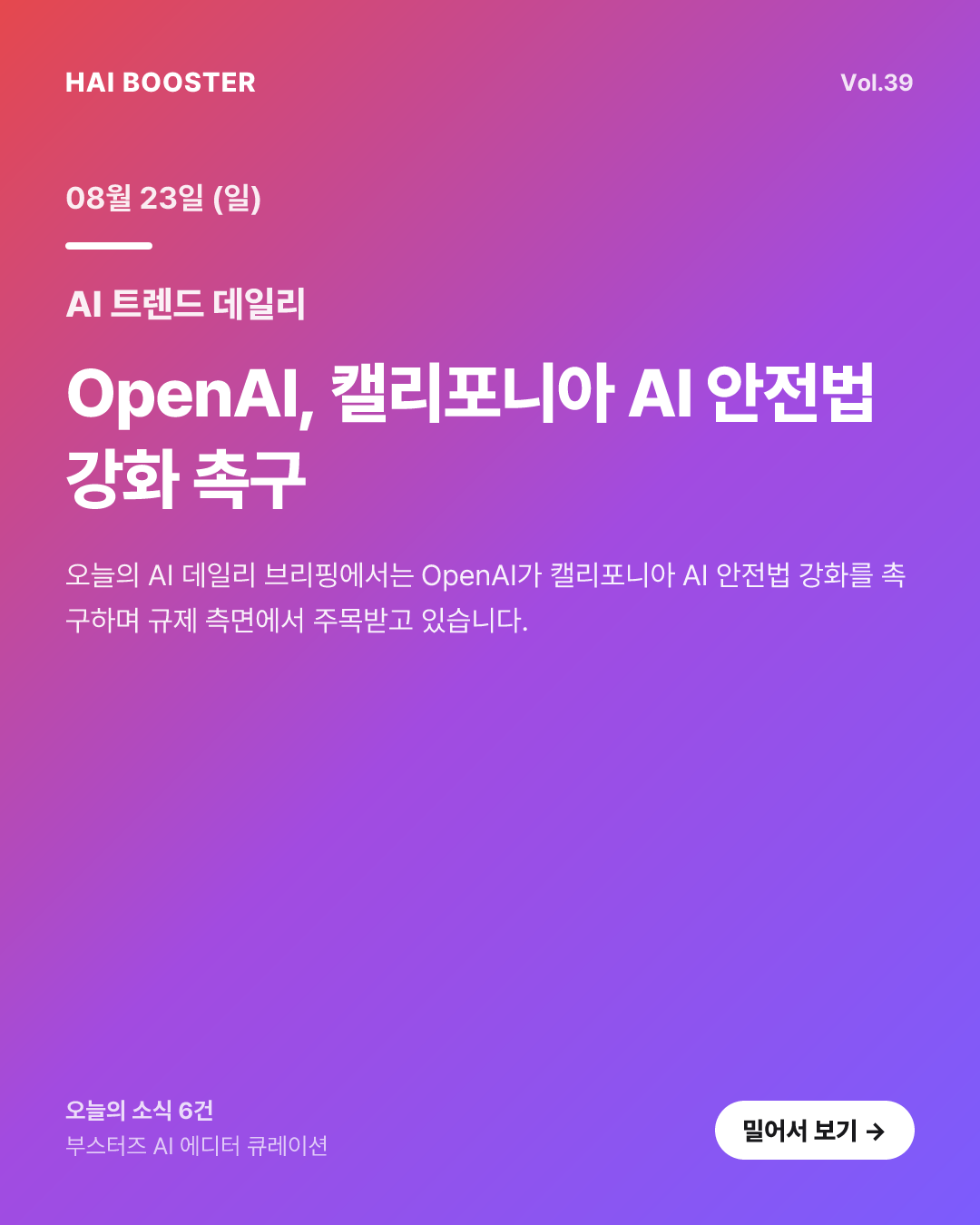 카드 1