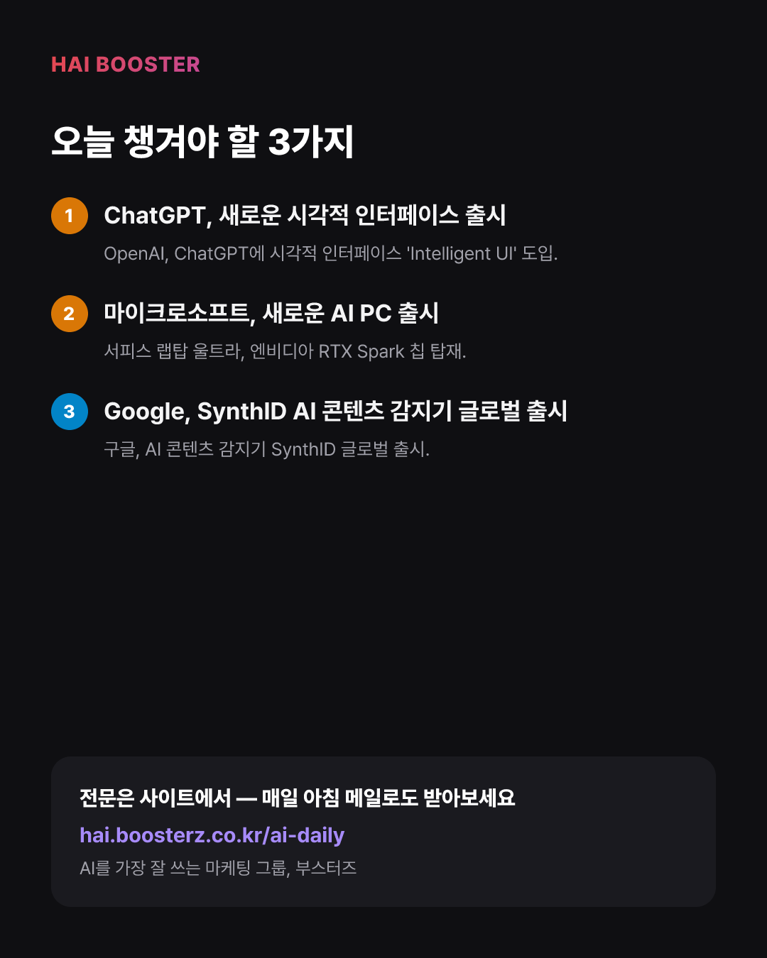 카드 5